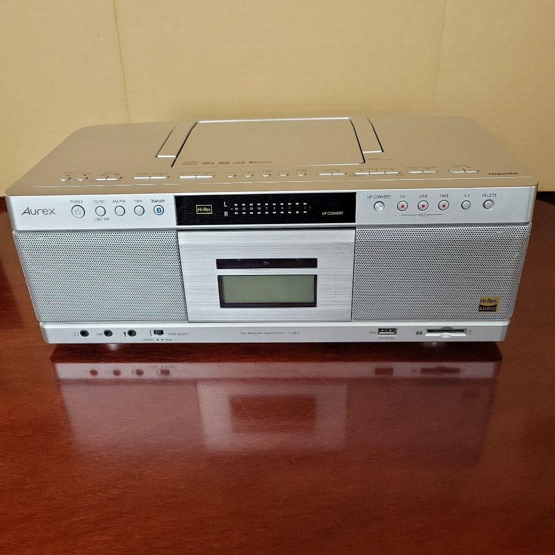 Aurex CD・カセットレコーダー　 シルバー TOSHIBA ハイレゾ対応SD/USB/CDラジオカセットレコーダー TY-AK21（S