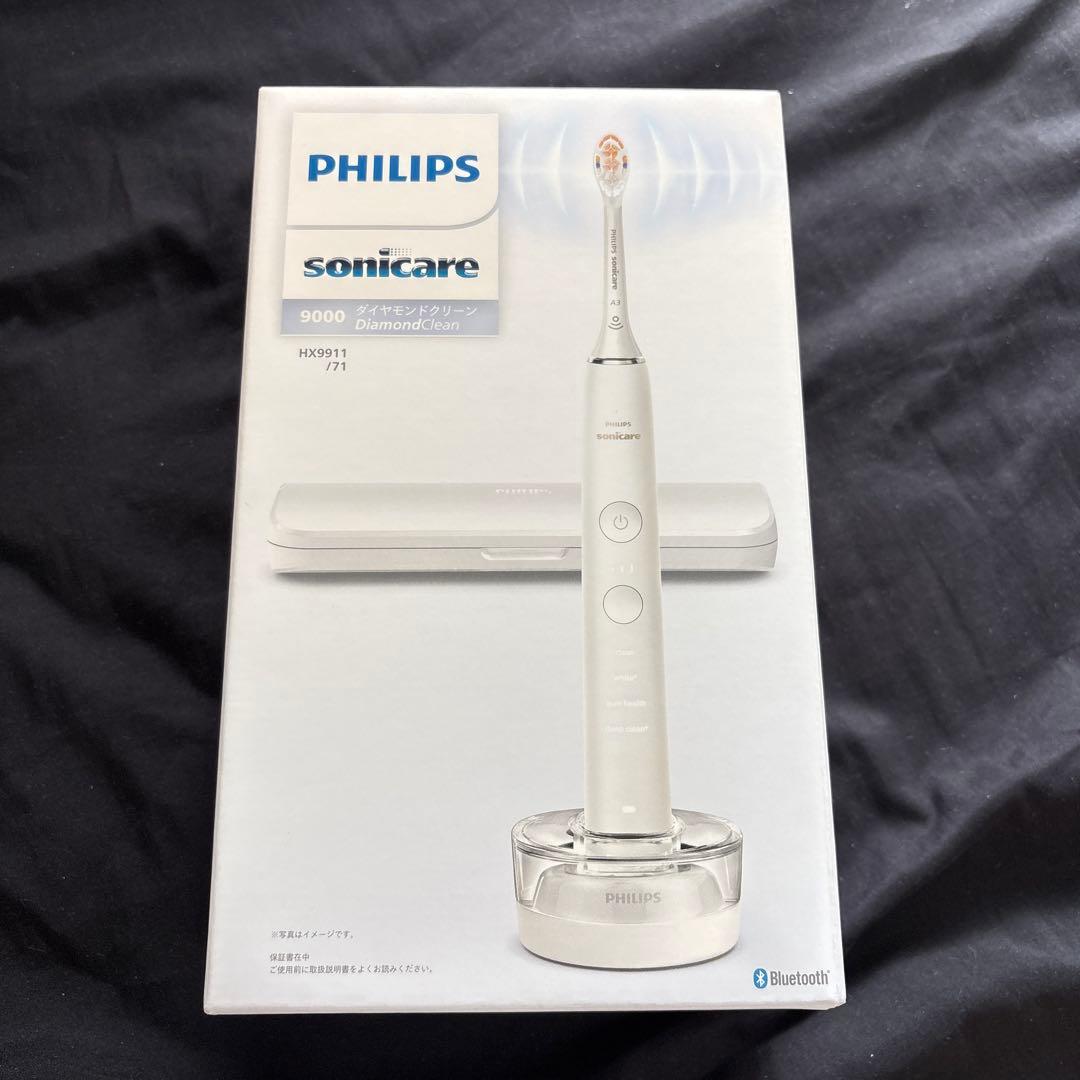 PHILIPS Sonicare S9000 電動歯ブラシ本体 PHILIPS Sonicare S9000 電動歯ブラシ本体 Philips Sonicare 9000 電動