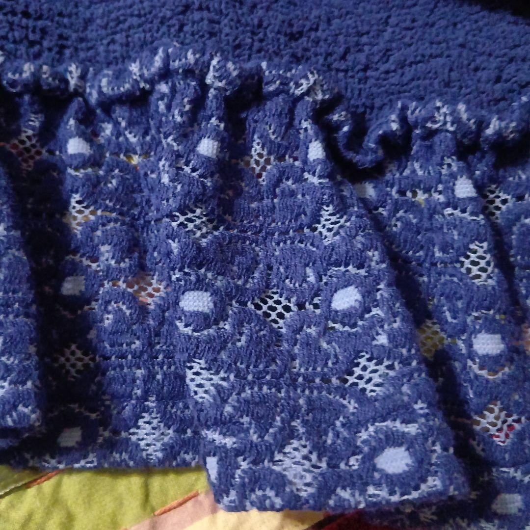 me ISSEY MIYAKEカリフラワー スカート イッセイミヤケ 紺色 - メルカリ