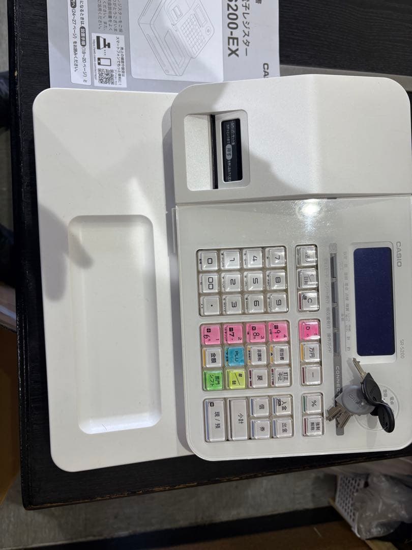 CASIO SR-S200-EX ホワイト レジスター SR-S200-EX | Bluetoothレジスター | 電子レジスター | CASIO