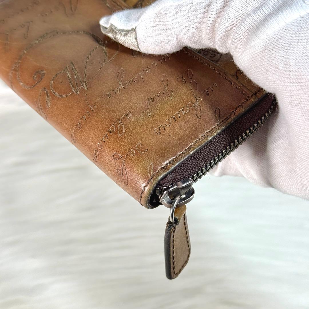 Berluti キーケース カリグラフィ カードケース ブラウン スタンプ