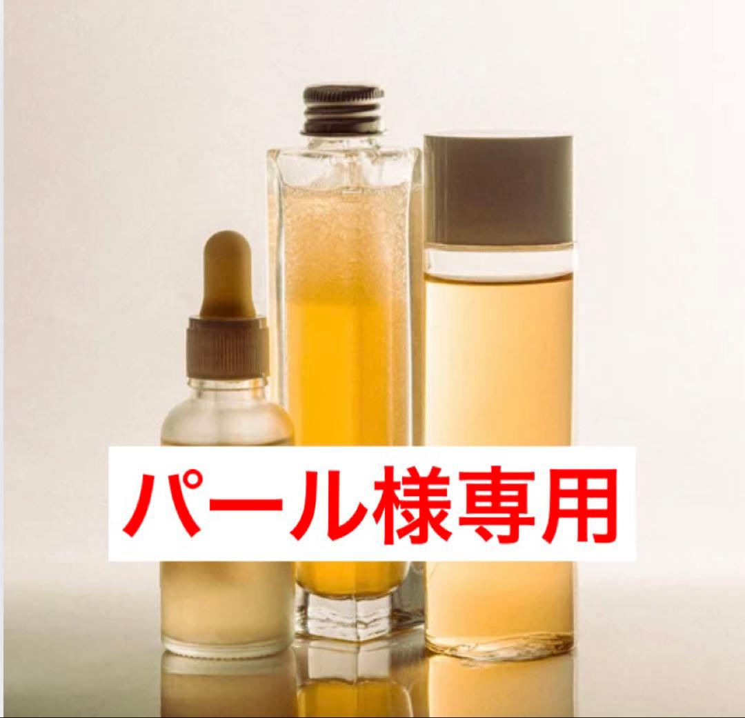 パール SOLD ** Toyota Land Cruiser ZX - ⁠2013 Model - ⁠2017 Import