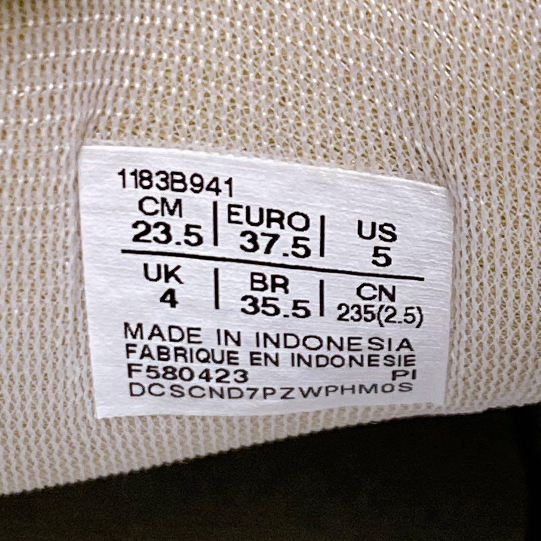 オニツカタイガー　デレシティ　23.5cm　シルバー／ホワイト　厚底スニーカー