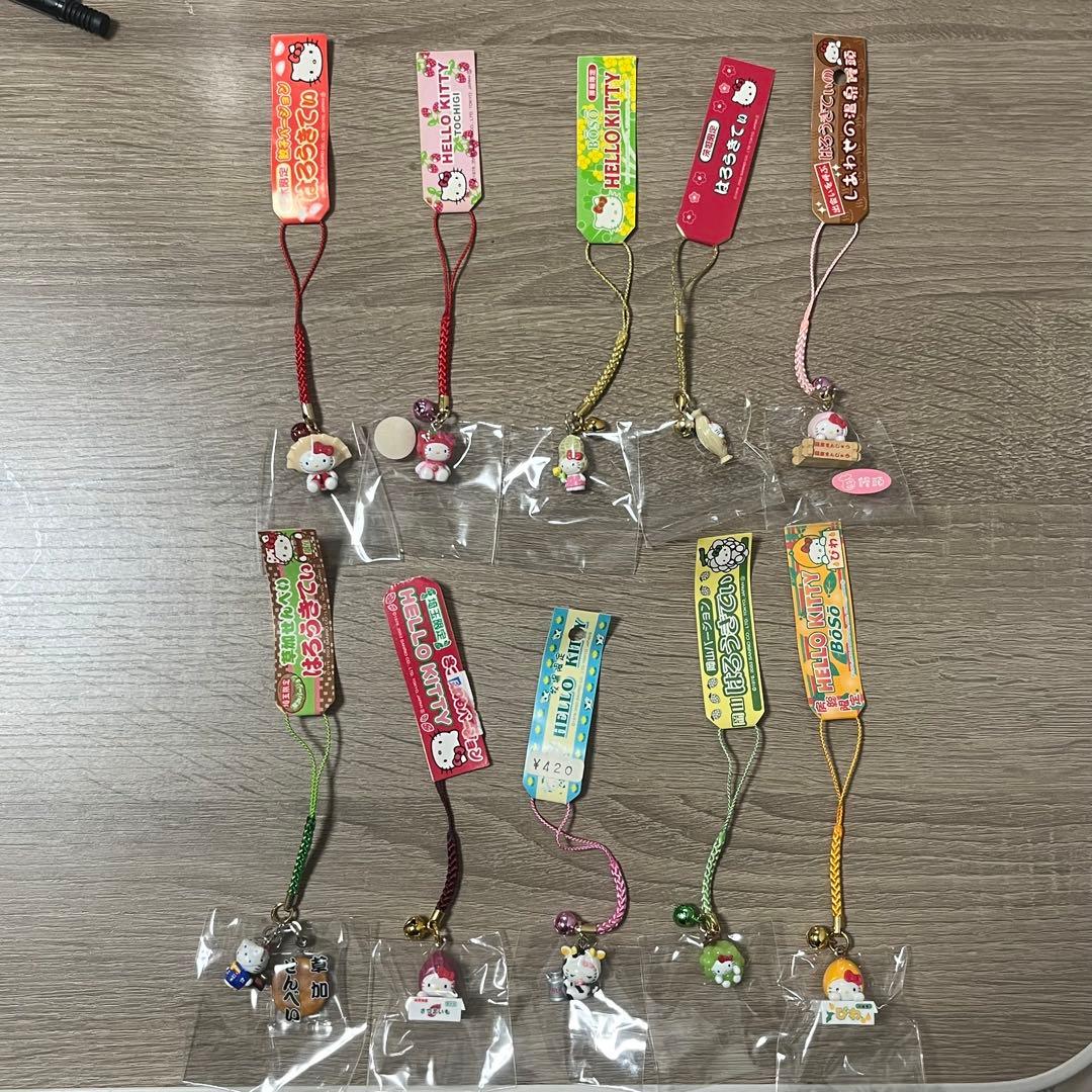 【レア】ハローキティ 根付 ご当地ストラップ 10個セット 2026年最新】Yahoo!オークション -ご当地キティ レア 根付(ハロー