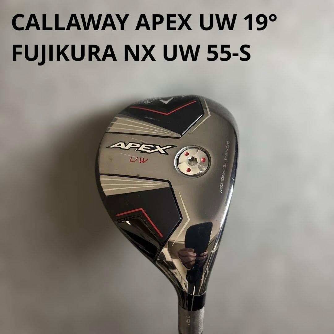 キャロウェイ APEX UW 19° フジクラNX FW 55-S 中古】APEX UW(2025) ユーティリティ Speeder NX GREEN 70 19 S C