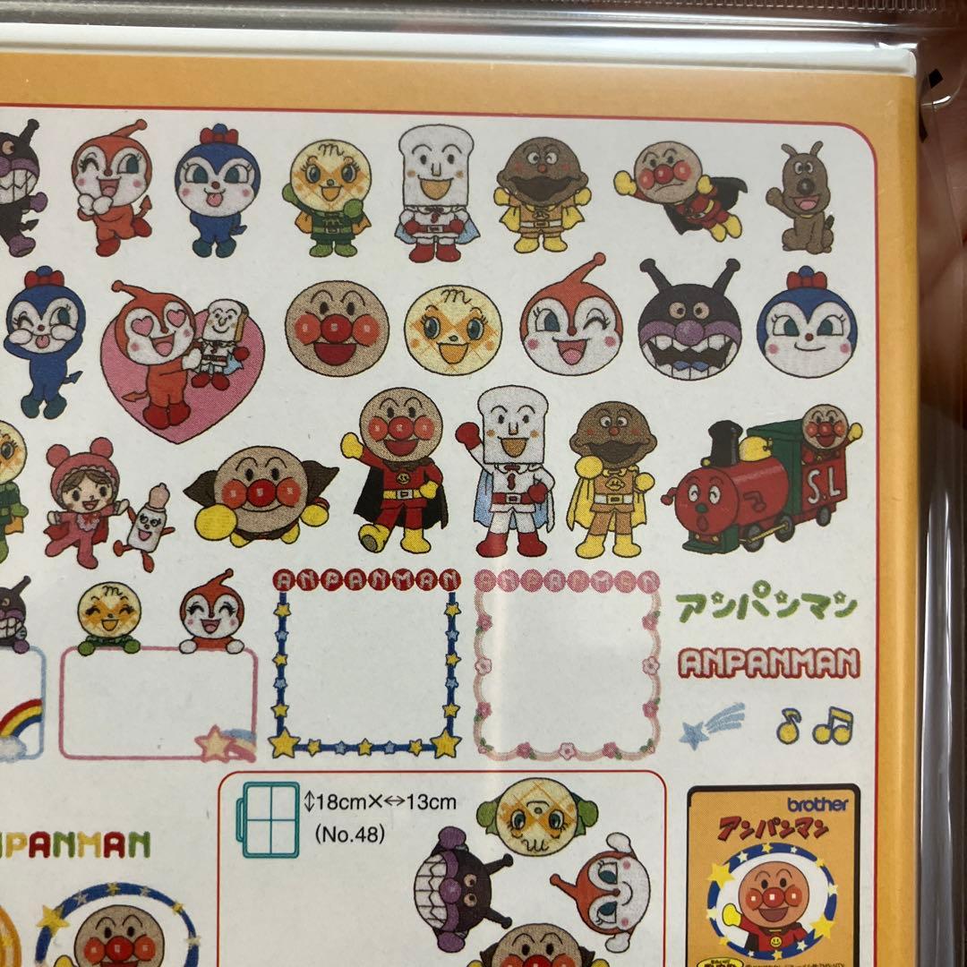 ブラザー ミシン 刺しゅうカード（アンパンマン） - メルカリ
