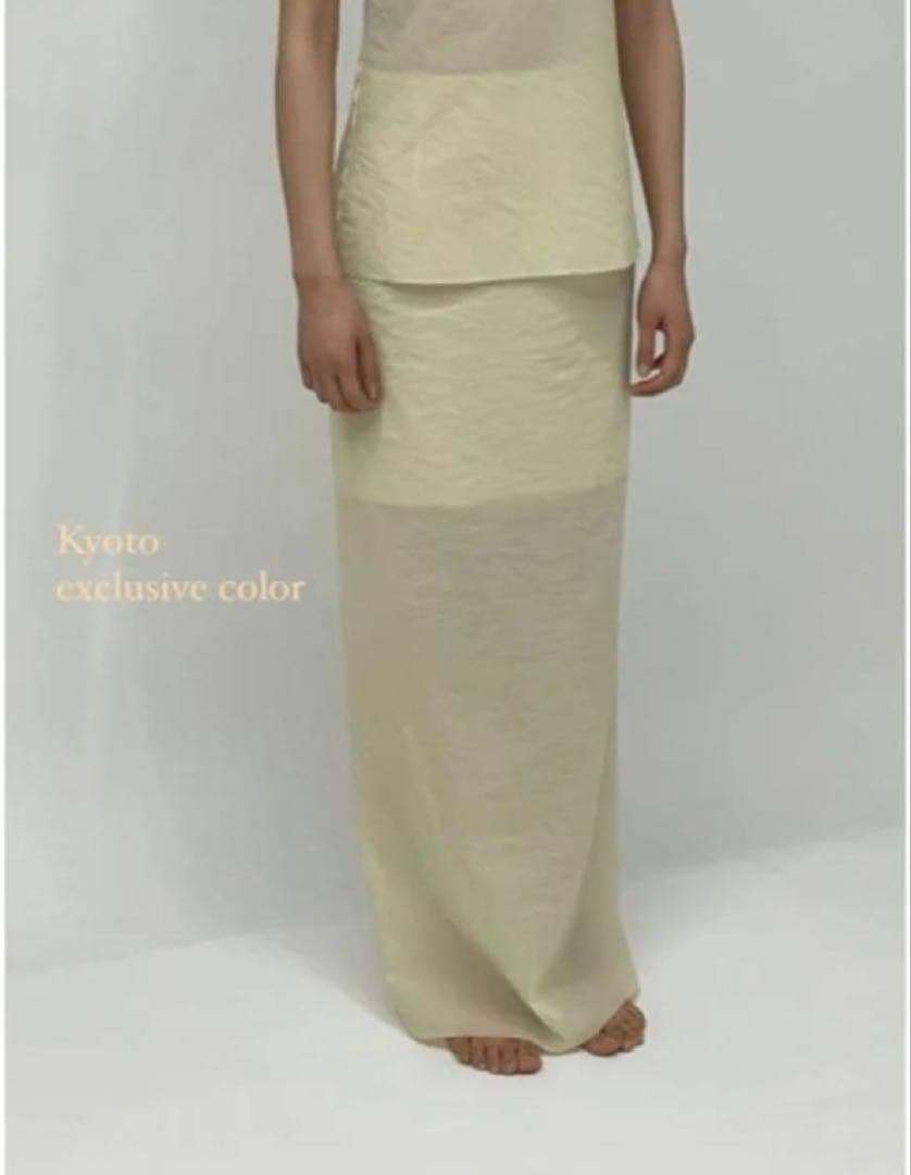 yo BIOTOP ё 京都限定色 シアータイトスカート - メルカリ