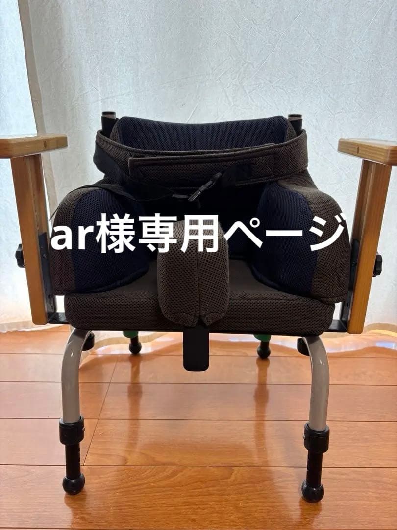 レポチャイルド 座位保持椅子 レポシリーズ | でく工房