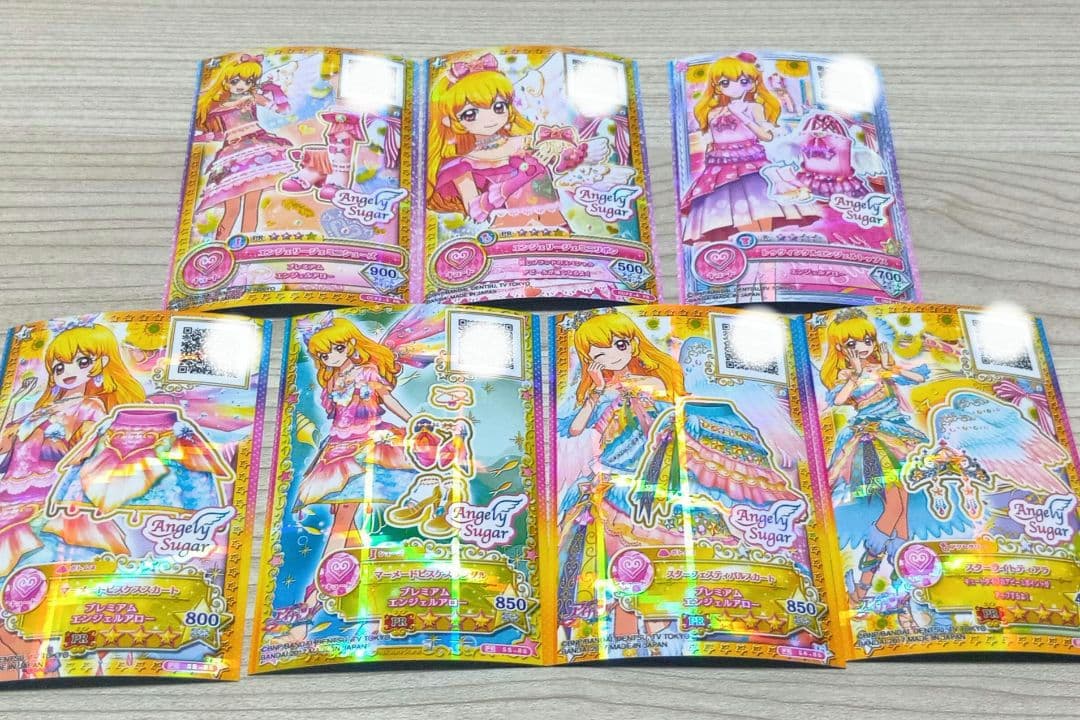 アイカツカード 星宮いちご 7枚セット - メルカリ