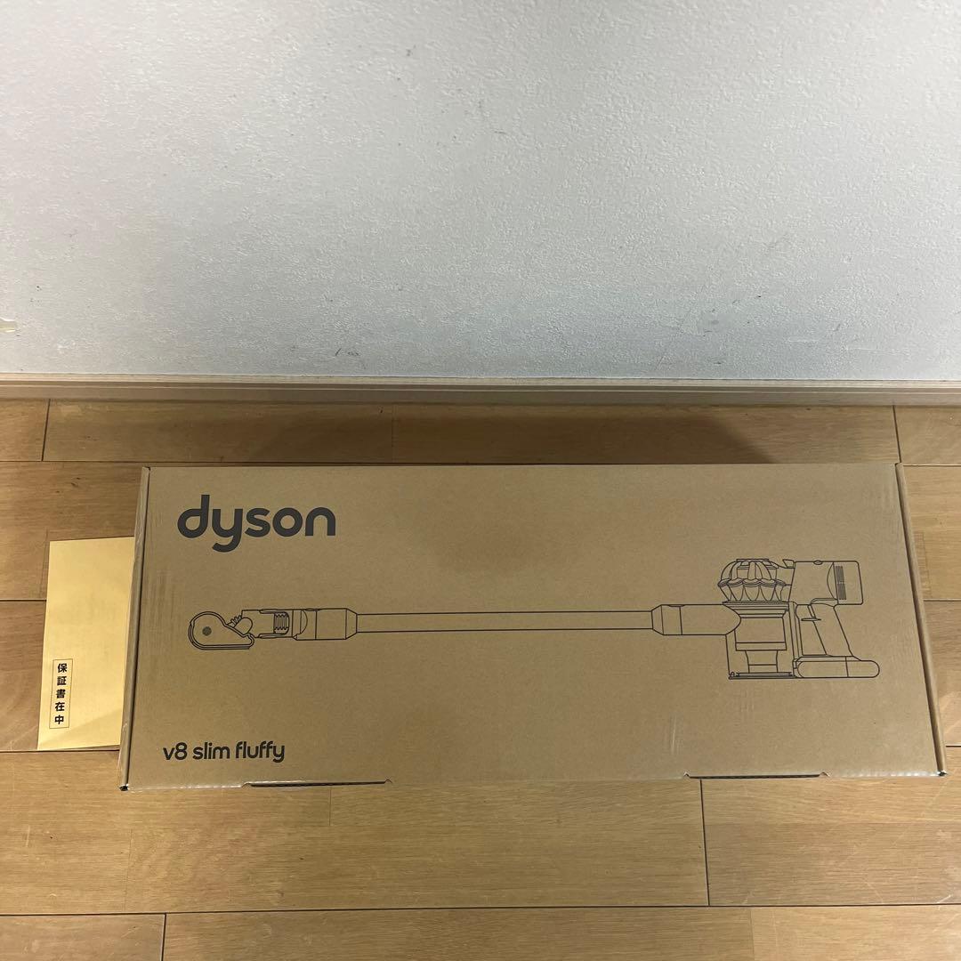 Dyson v8 Slim Fluffy Extra 新品未使用　ダイソン Amazon.co.jp: Dyson V8 Slim Fluffy Extra : ホーム＆キッチン