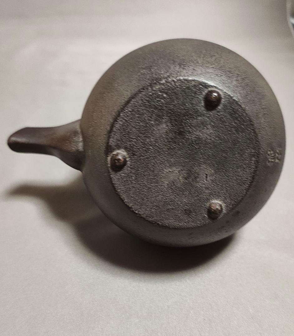 人間国宝 釜師 高橋敬典 造「松地紋 銚子」 - メルカリ