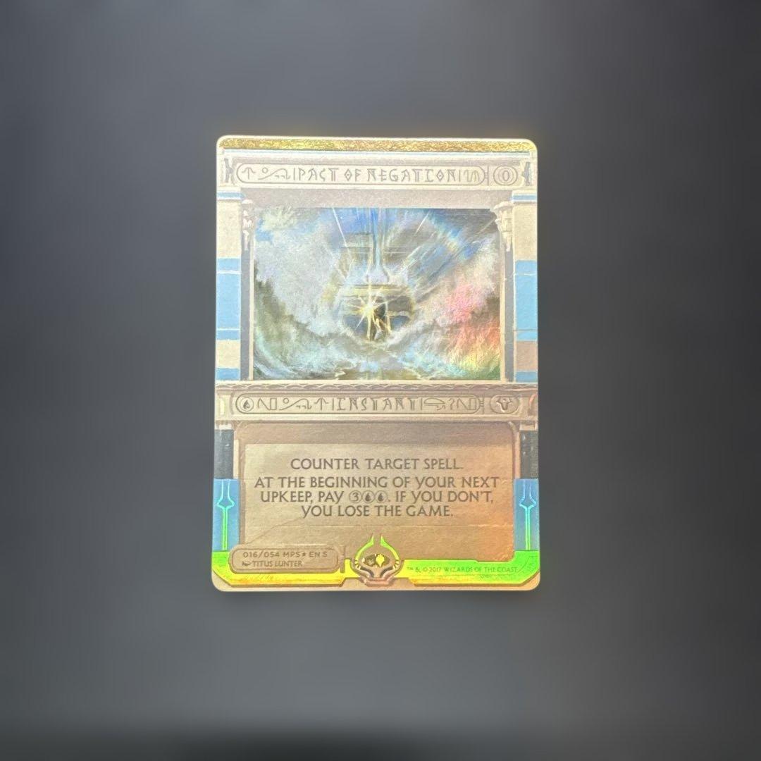 否定の契約 foil MPS Foil】《否定の契約/Pact of Negation》[MPS2] 青R | 日本最大級 MTG