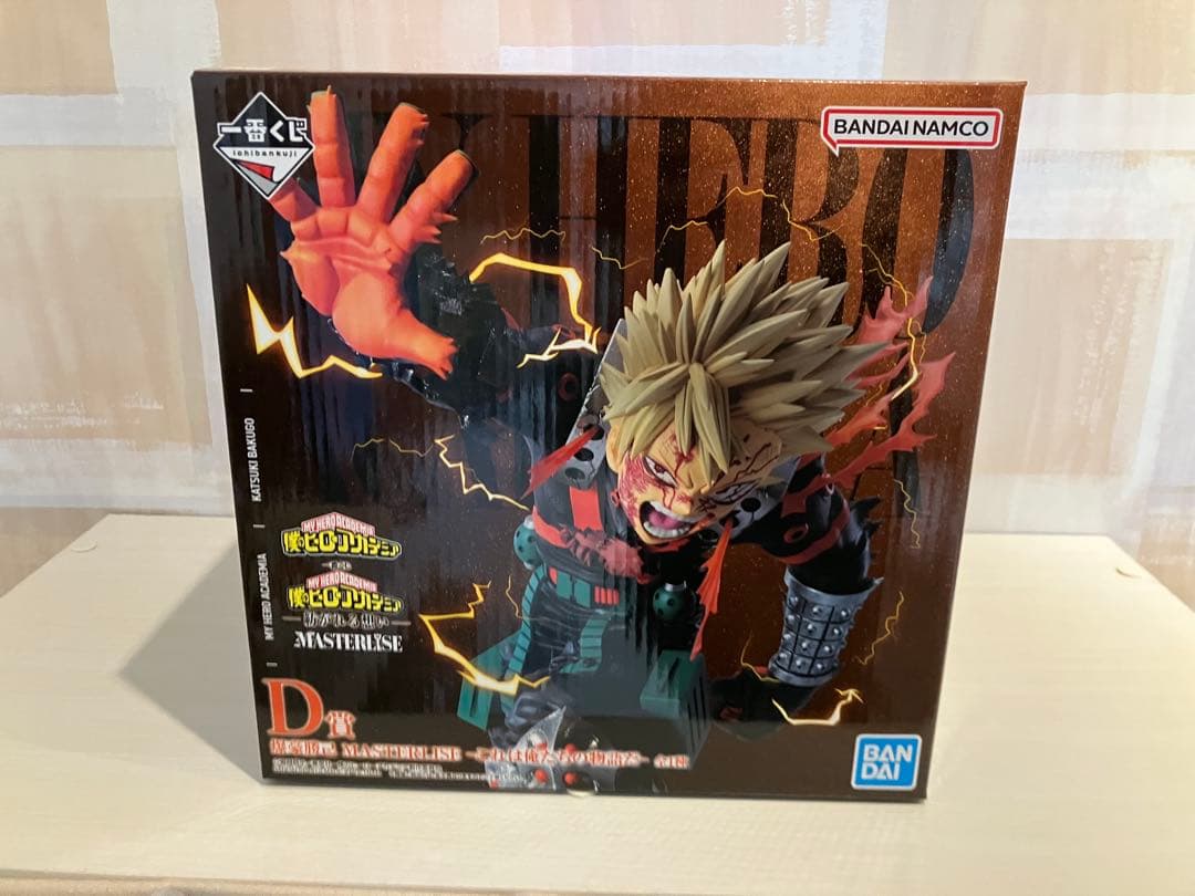 一番くじ 僕のヒーローアカデミア D賞 爆轟勝己 これは俺たちの物語だ