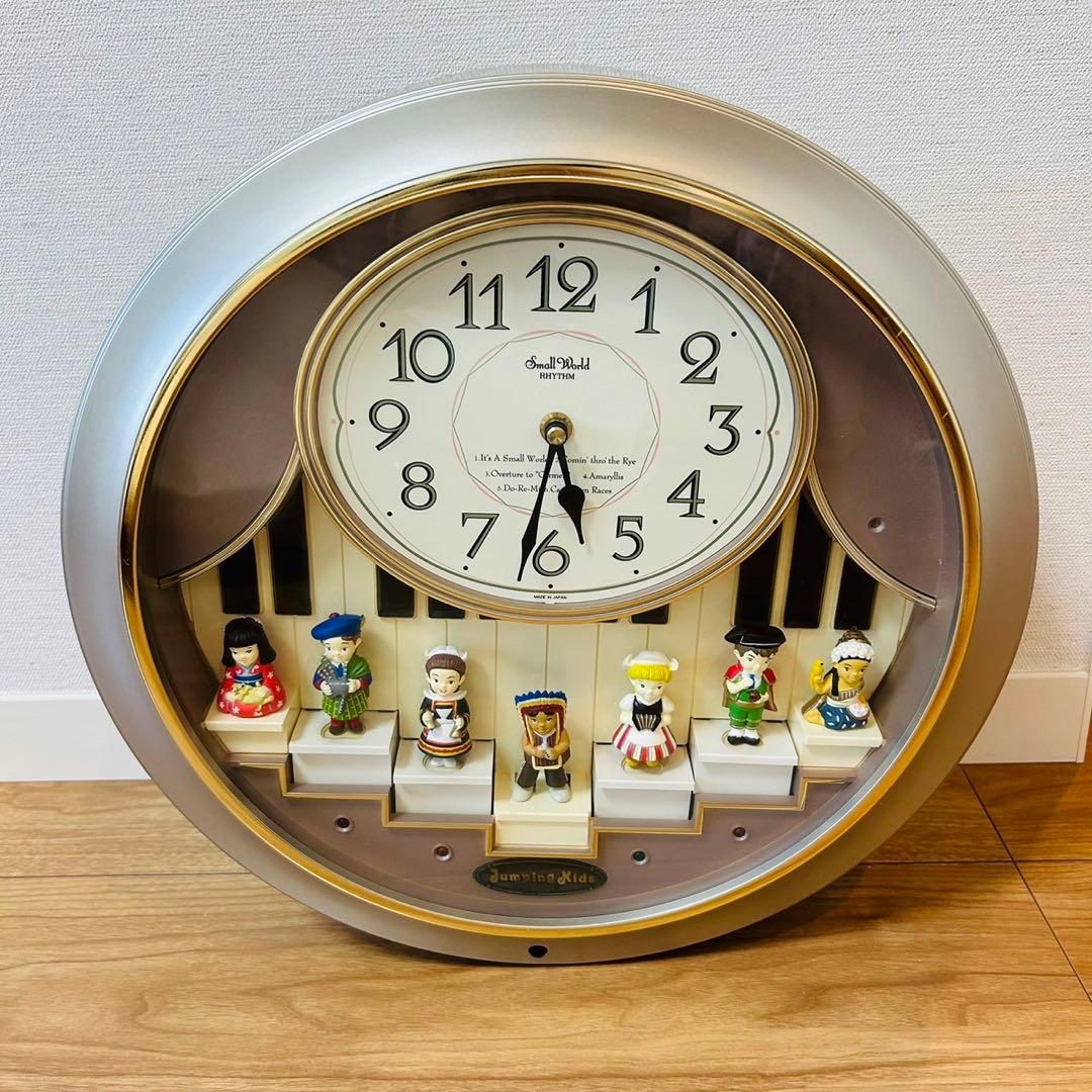 希少】ジャンピングキッズ スモールワールド からくり時計 動作確認済