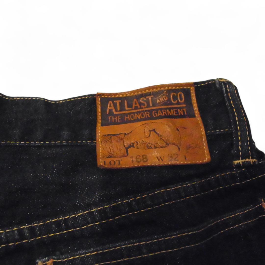 Size【32inch】AtLast アットラスト デニムパンツ Lot.168 - メルカリ