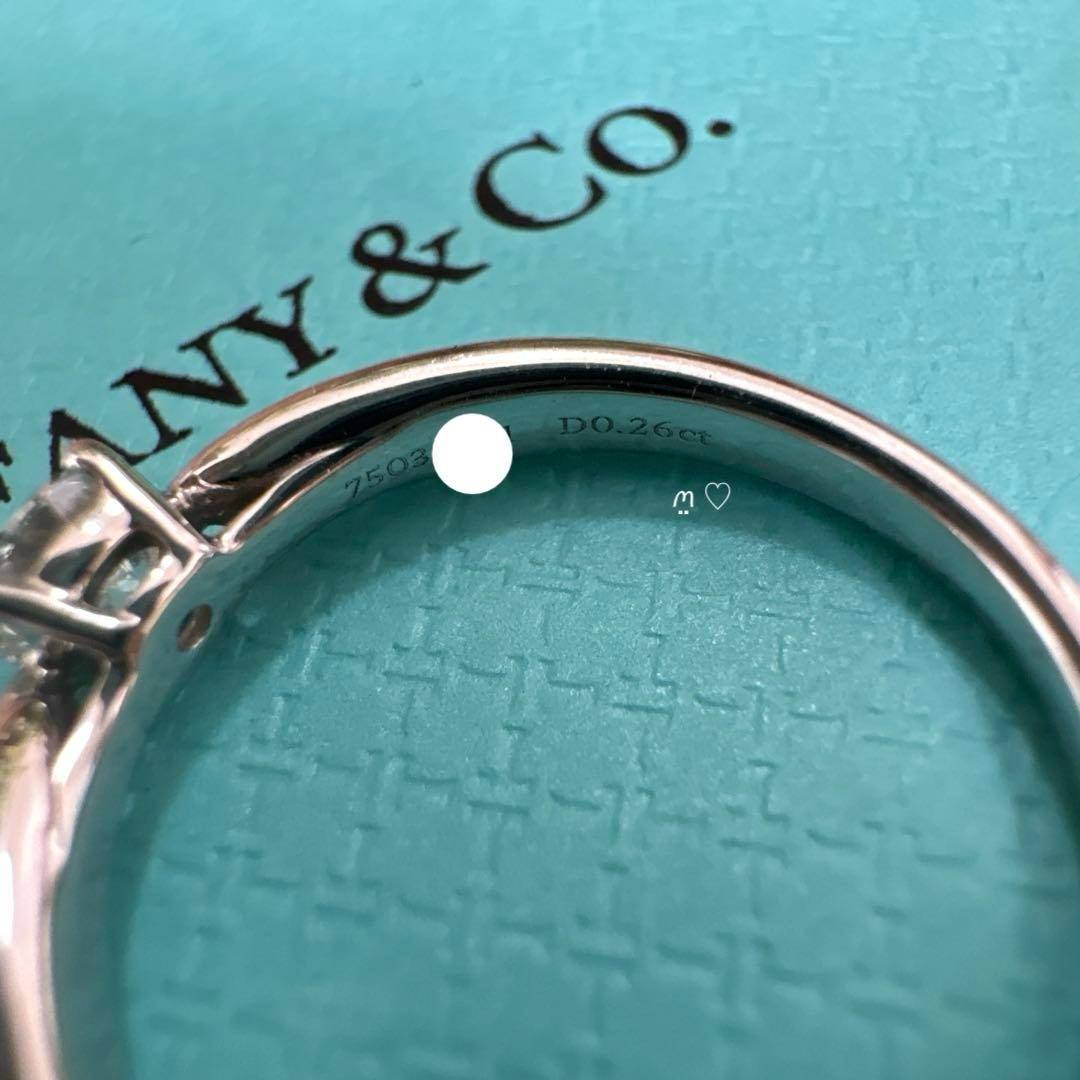 ティファニー　ハーモニーダイヤモンドリング　9号　IF　0.26ct　プラチナ