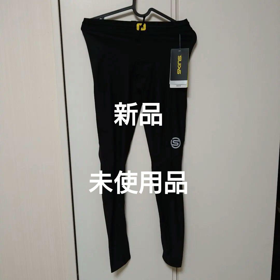 SKINS メンズ 3 SERIES ブラックタイツ - メルカリ