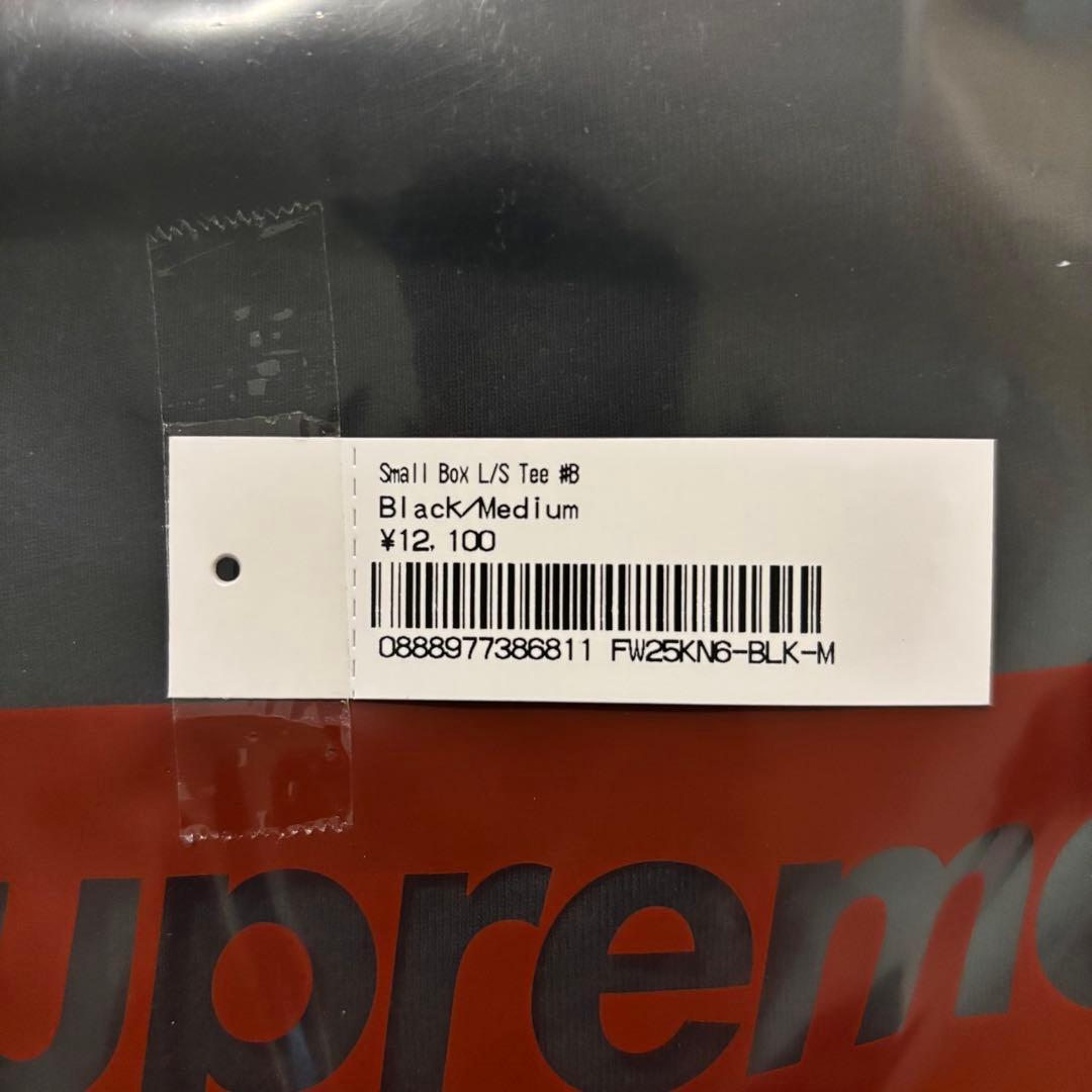 25FW Supreme Small Box L/S Tee 黒 M キムタク - メルカリ