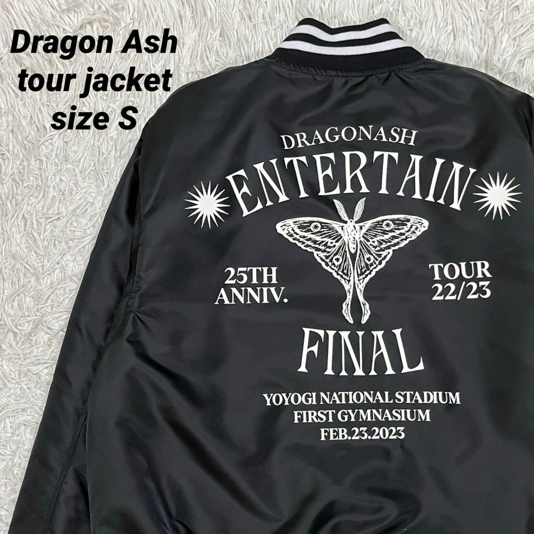 Dragon Ash ドラゴンアッシュ 25周年ツアー限定 スタジャン S 完売