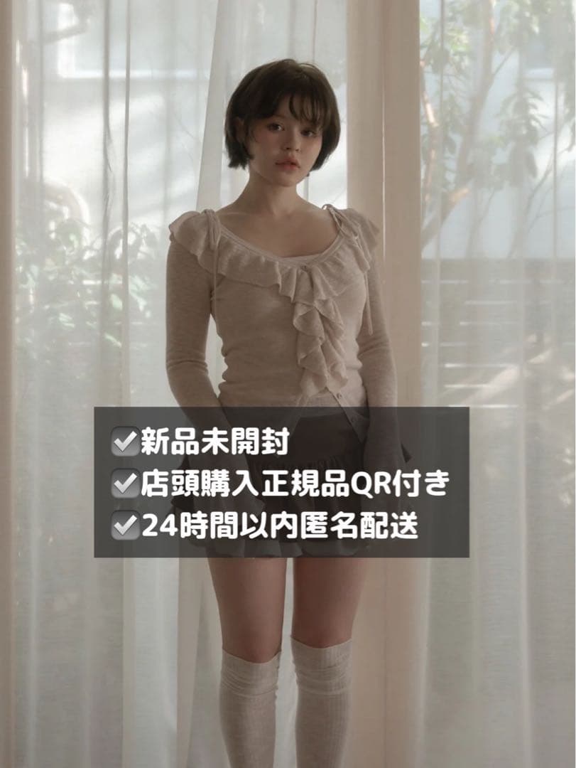 新品未開封　Fiona ruffle tops pink ANDMARY andmary Fiona ruffle tops pink 正規品 - メルカリ