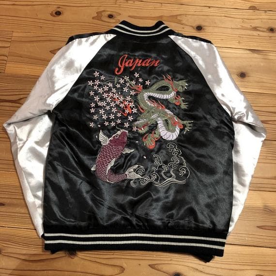 龍 和柄スカジャン 重2 - メルカリ