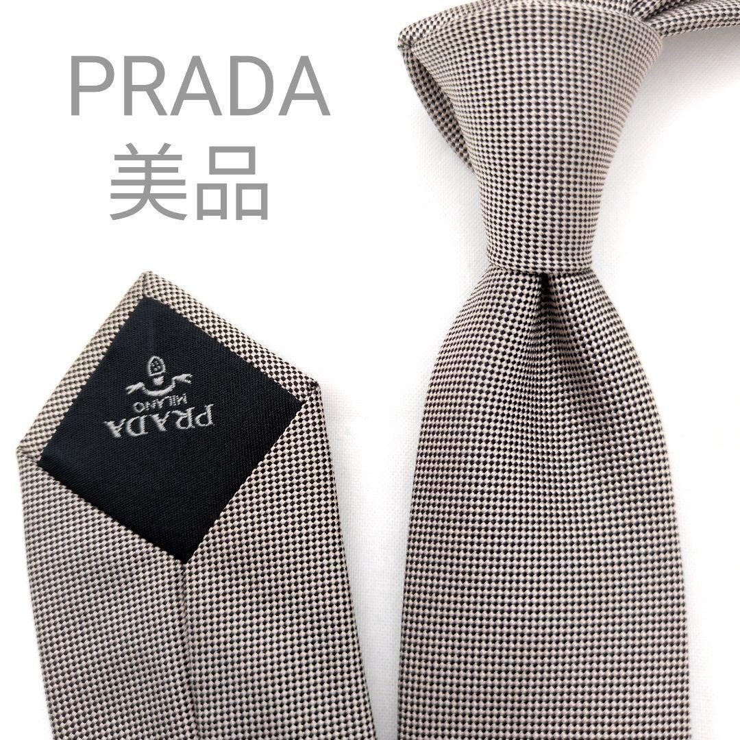 美品】プラダ ナロータイ シルバー ブラック 無地 ソリッド 光沢