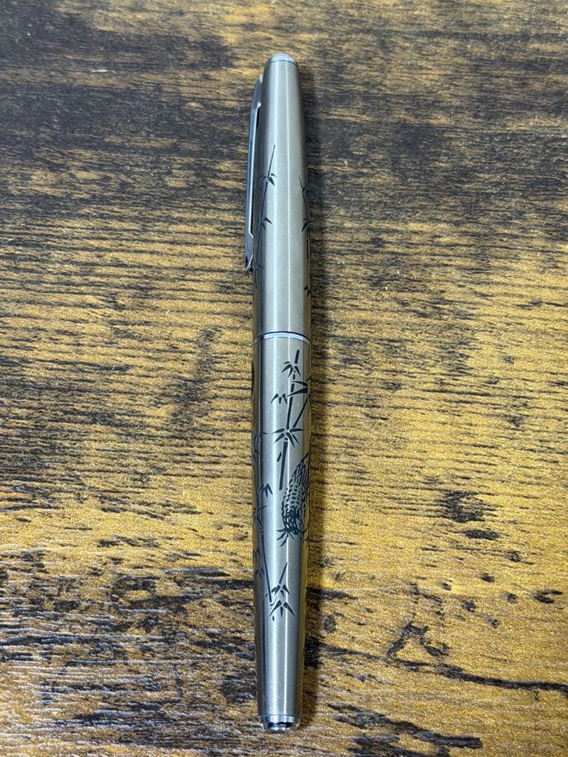 新品未使用 1980年代 蝕刻 竹と雉 白金 万年筆 18金 細字 コンバーター