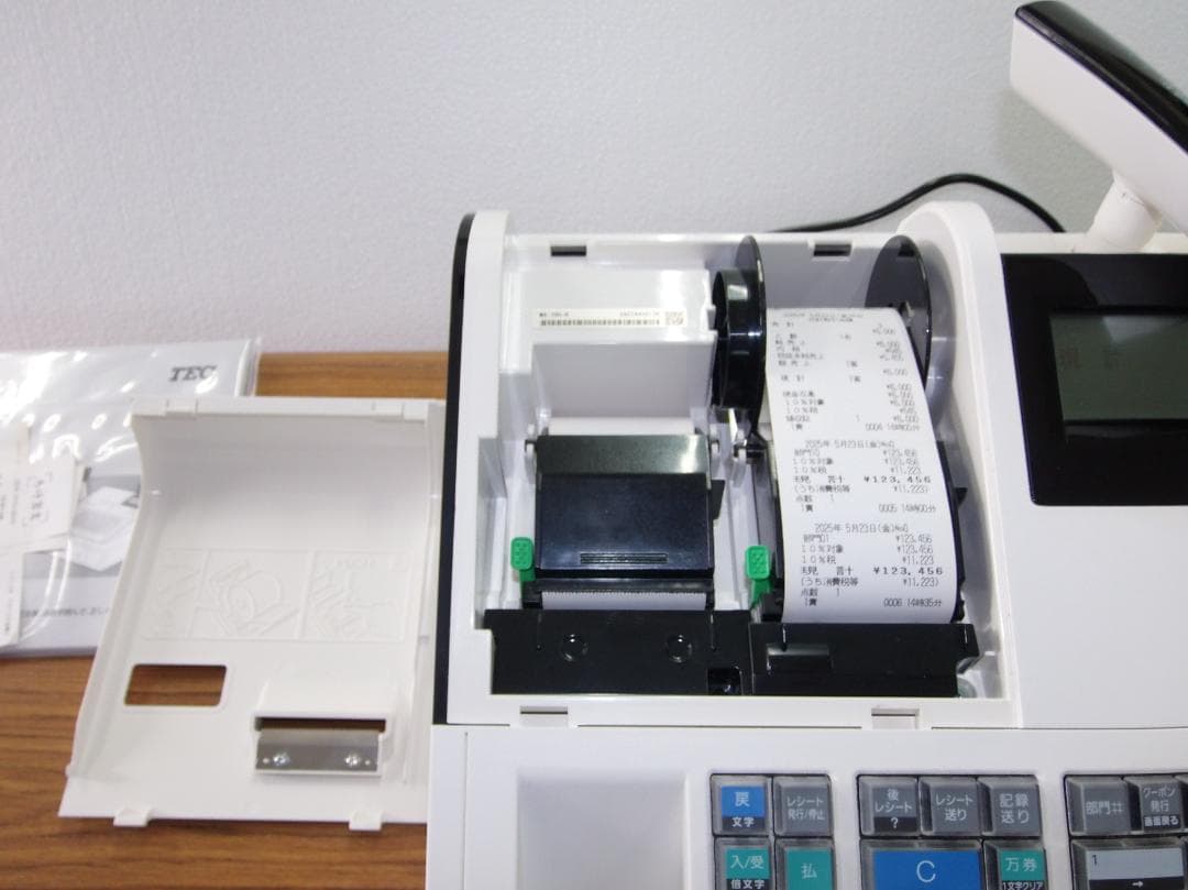 現行機種 店名等設定無料 MA-700 レジスター 2022年製 250523 - メルカリ