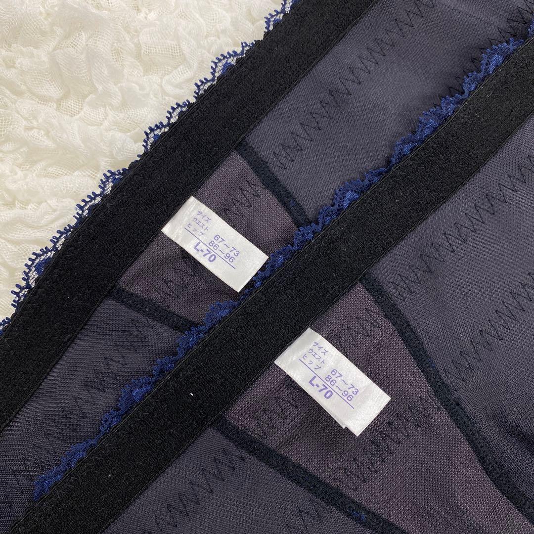 マルコ 補正下着 ロングガードル L-70 2枚 カーヴィシャス カレスブラック