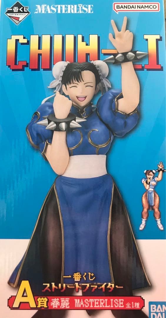 一番くじ　ストリートファイター　A賞 春麗　フィギュア 一番くじ ストリートファイター」本日発売！ A賞は勝利ポーズの春麗