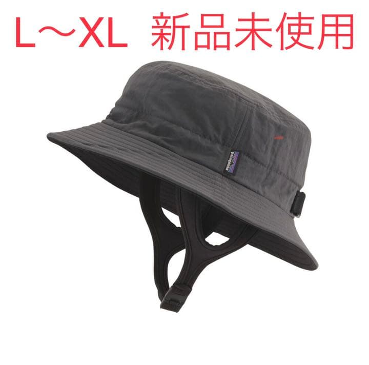 完売商品 Lサイズ パタゴニア サーフブリム サーフハット グレー