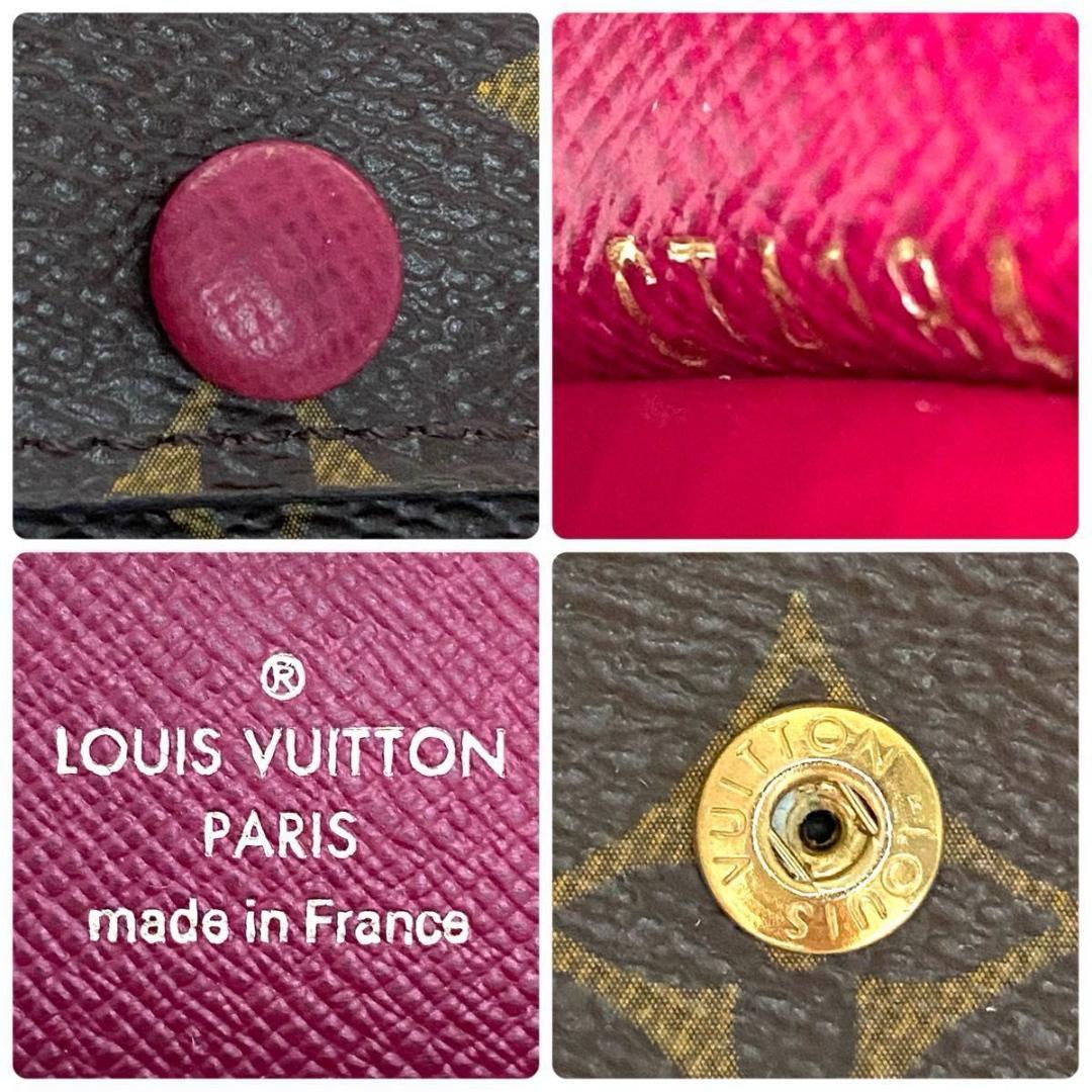 ルイ ヴィトン◎ミュルティクレ6 モノグラム フューシャ 三つ折り キー