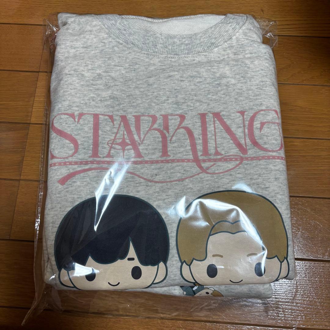 King & Prince STARRING ポップアップ ルームウェア - メルカリ