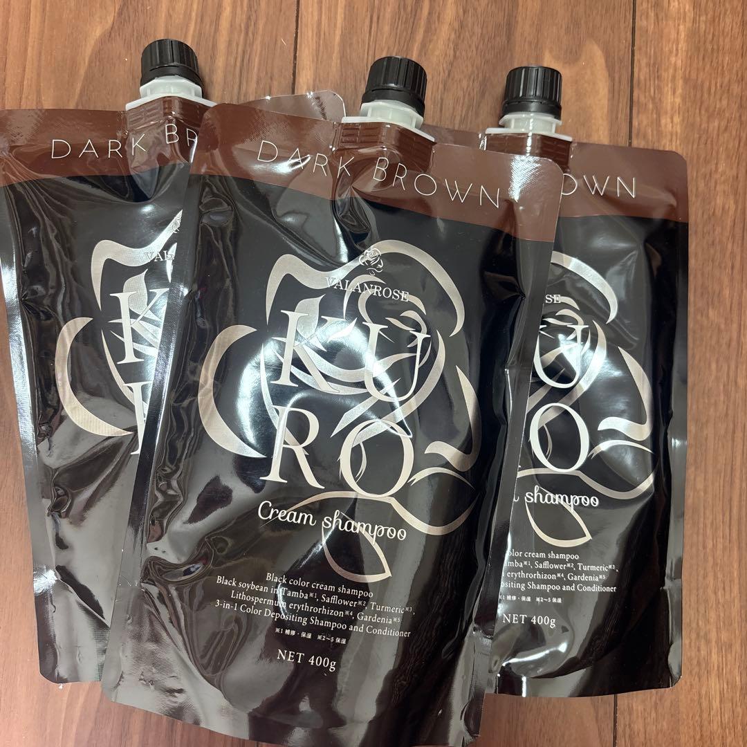 KURO ダークブラウン クリームシャンプー 400g 3個セット VALANROSE（バランローズ） KUROクリームシャンプー 3個セット(400g×3