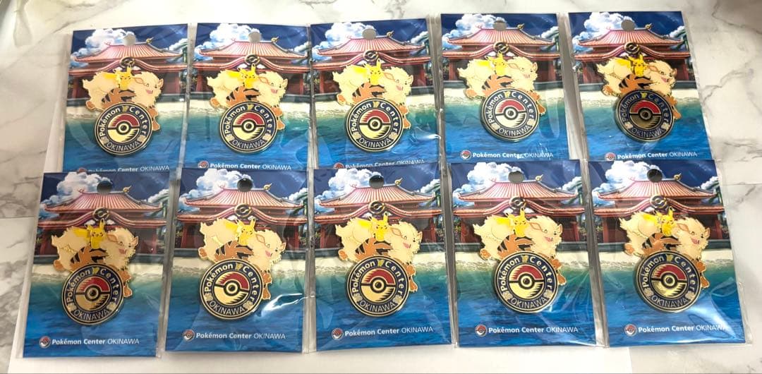 10個]ポケモンセンターオキナワ ロゴピンズ 限定 オープン記念 新品未