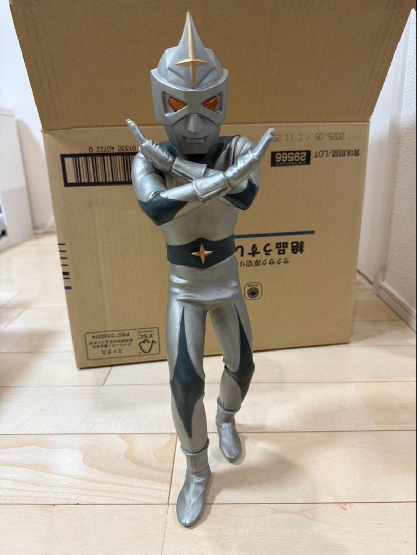 ミラーマン フィギュア 円谷プロ 1971年 当時物 ソフビ 希少】ブルマァク 円谷プロ ミラーマン ソフビ フィギュア 特大36cm