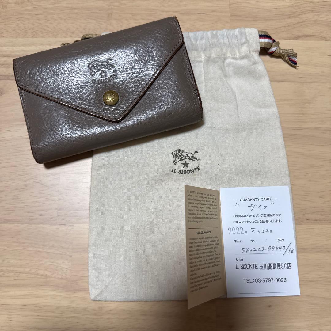 IL BISONTE グレー 二つ折り財布 - メルカリ