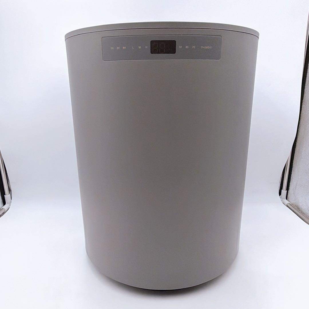 YAMAZEN 山善 スチームファン式 加湿器 10L PJKSF-M1001