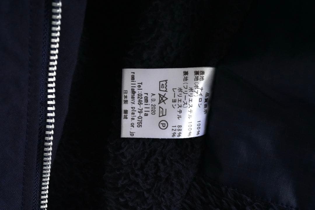 極上品 REMILLA ネイビー ノーカラーフリースボアジャケット Lサイズ