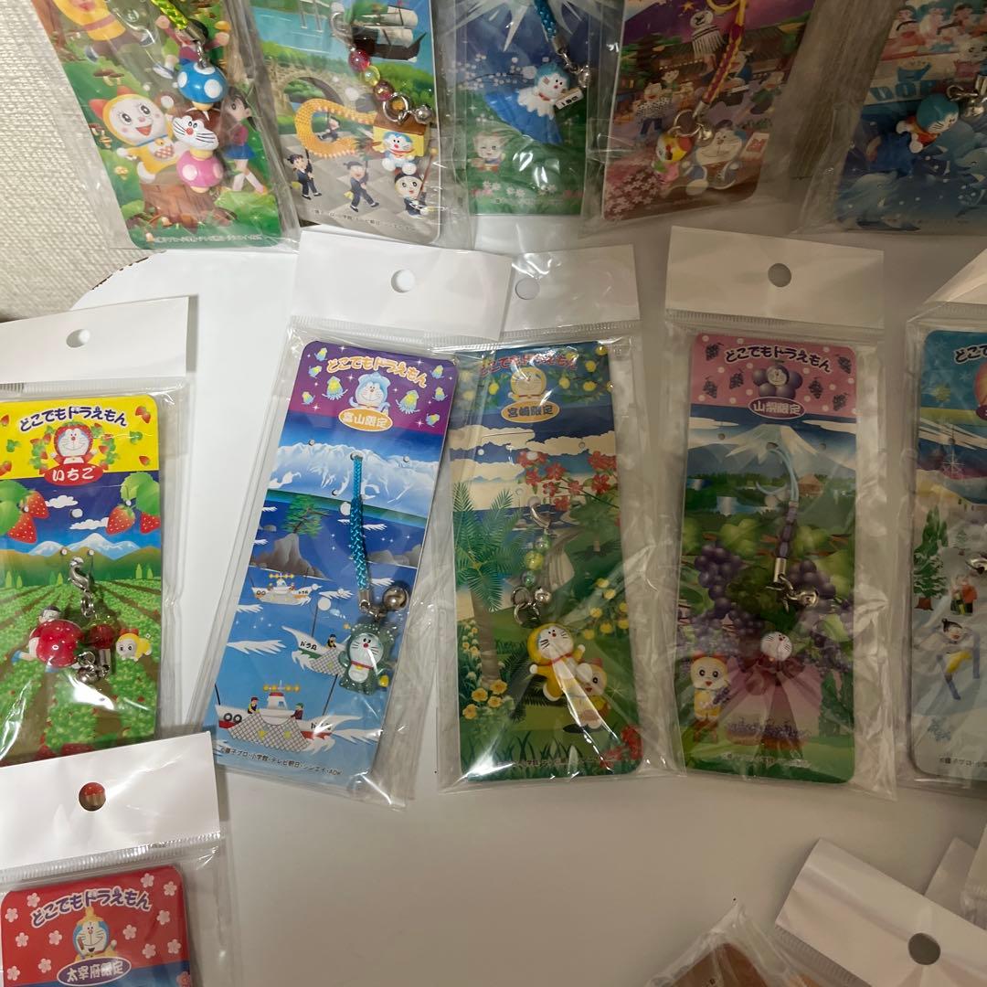 どこでもドラえもん キーホルダー ストラップ ご当地 ボールペン