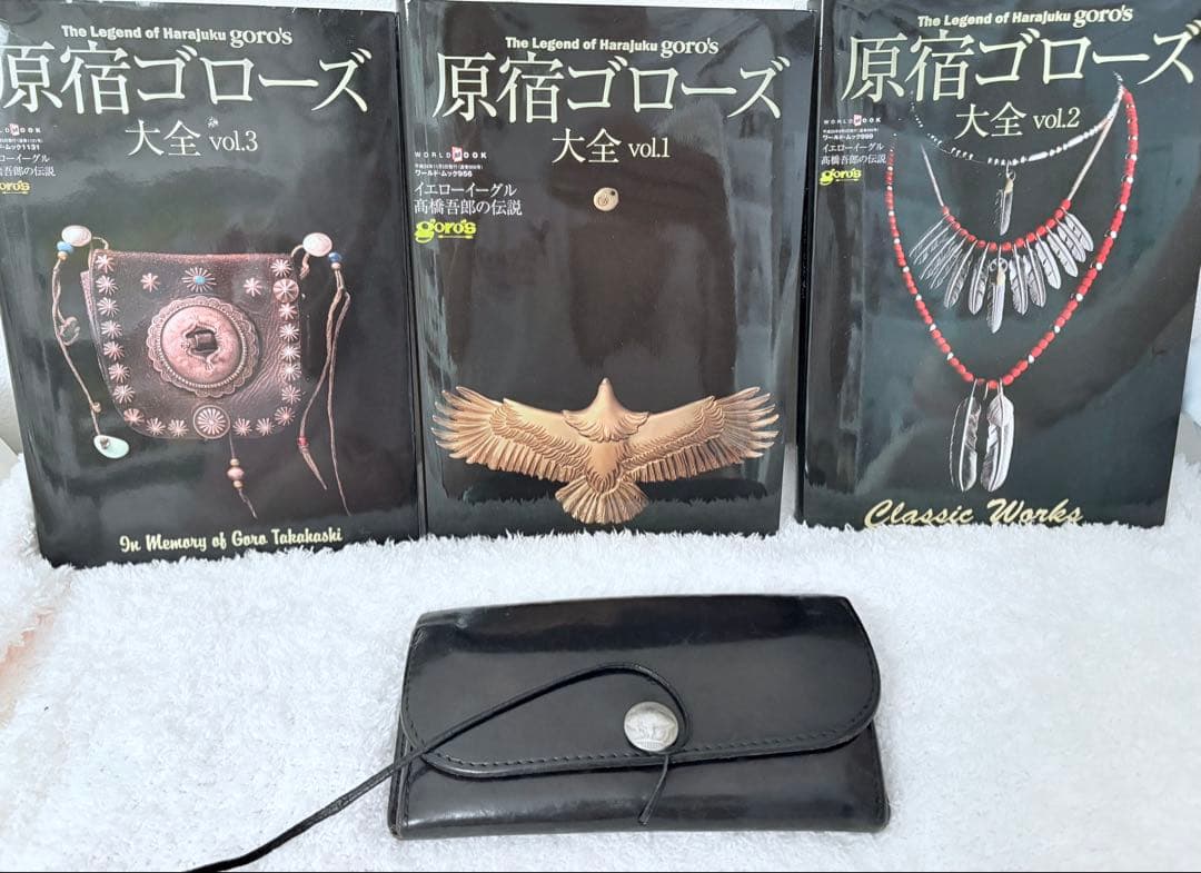 goro's ゴローズ サドルレザー コンチョ ロングウォレット ブラック長