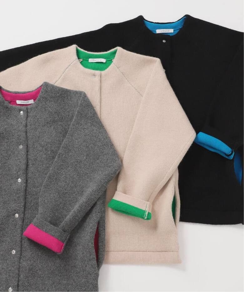 simplicite 2層スムース編みロングカーディガン グレーピンク