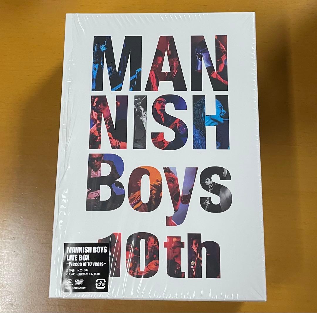 【DVD】MANNISH BOYS LIVE BOX 完売品　斉藤和義　中村達也 DVD】MANNISH BOYS LIVE BOX 完売品 斉藤和義 中村達也 - メルカリ