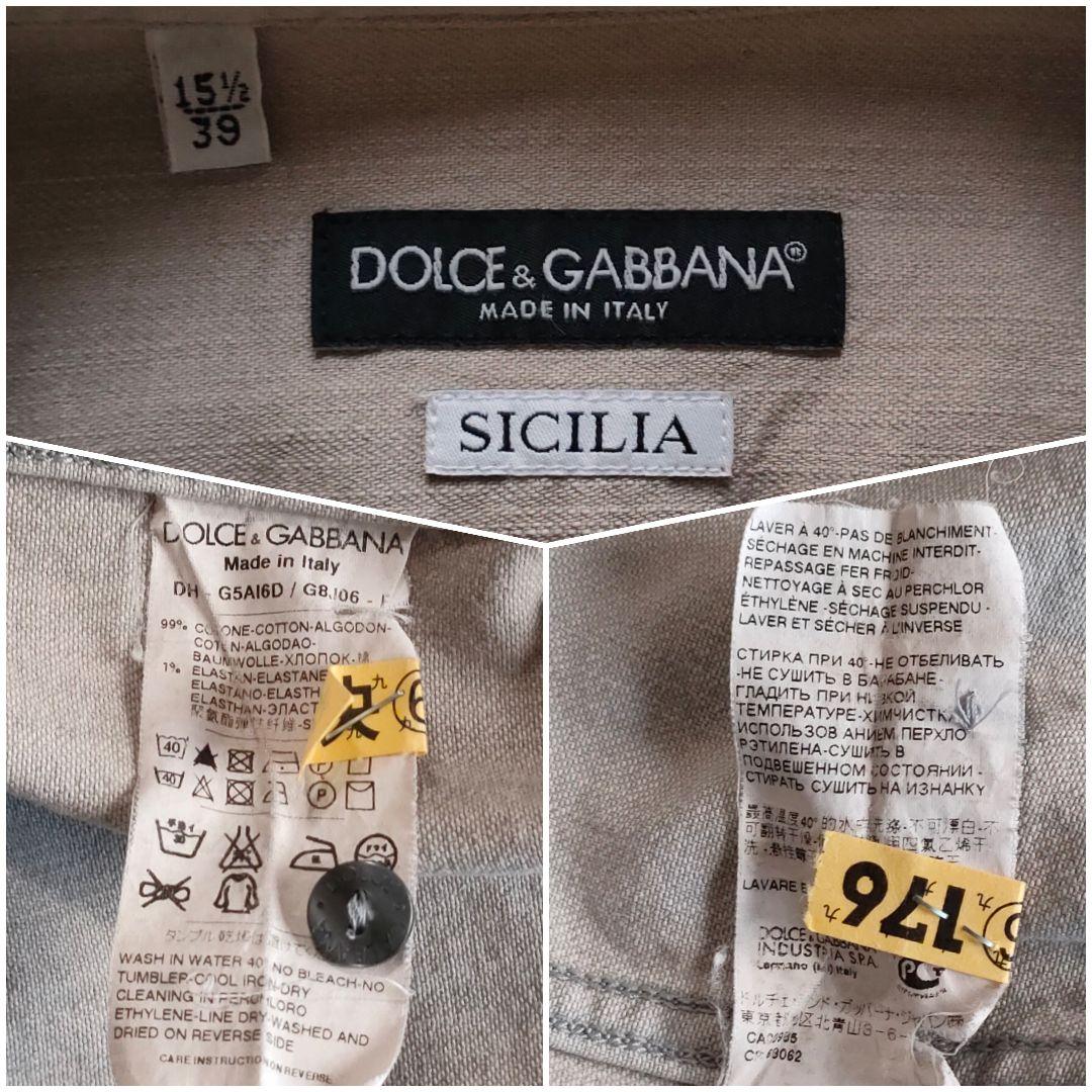 DOLCE & GABBANA ジップアップデニムジャケットSICILIA 39 - メルカリ