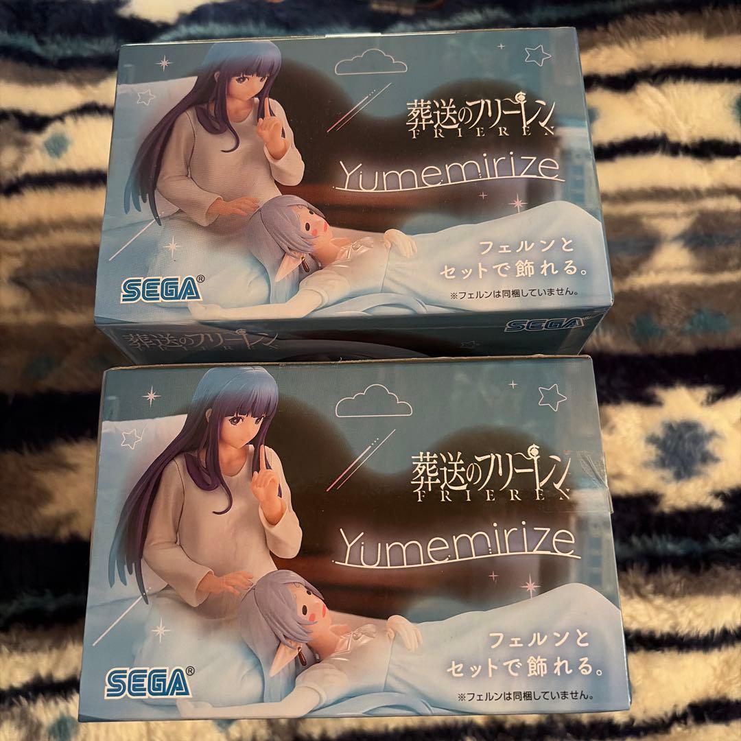 葬送のフリーレンyumemirize フリーレン 〜一眠り〜 2個 - メルカリ