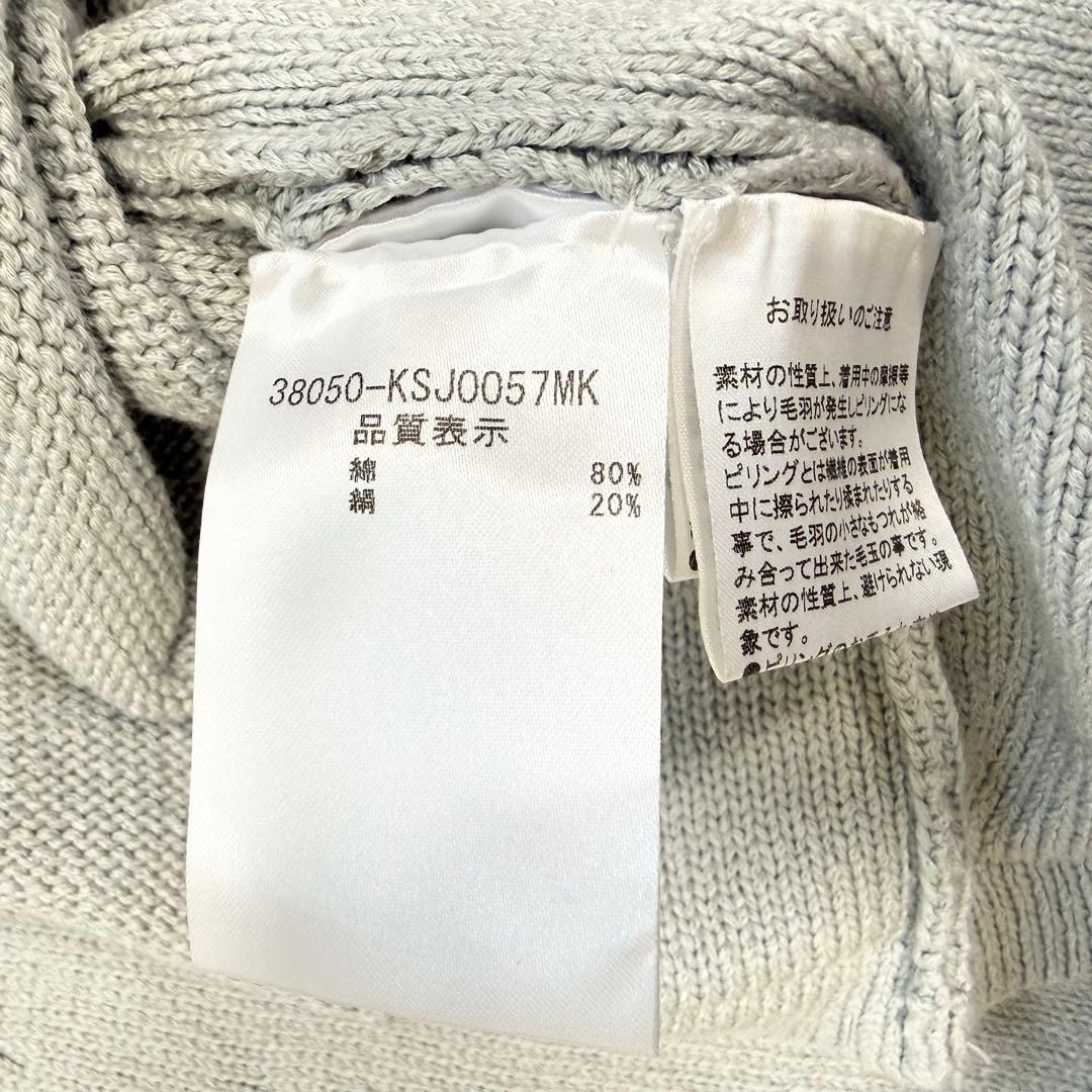 美品】フォクシー リリーパーカー コットン カーディガン フーディー