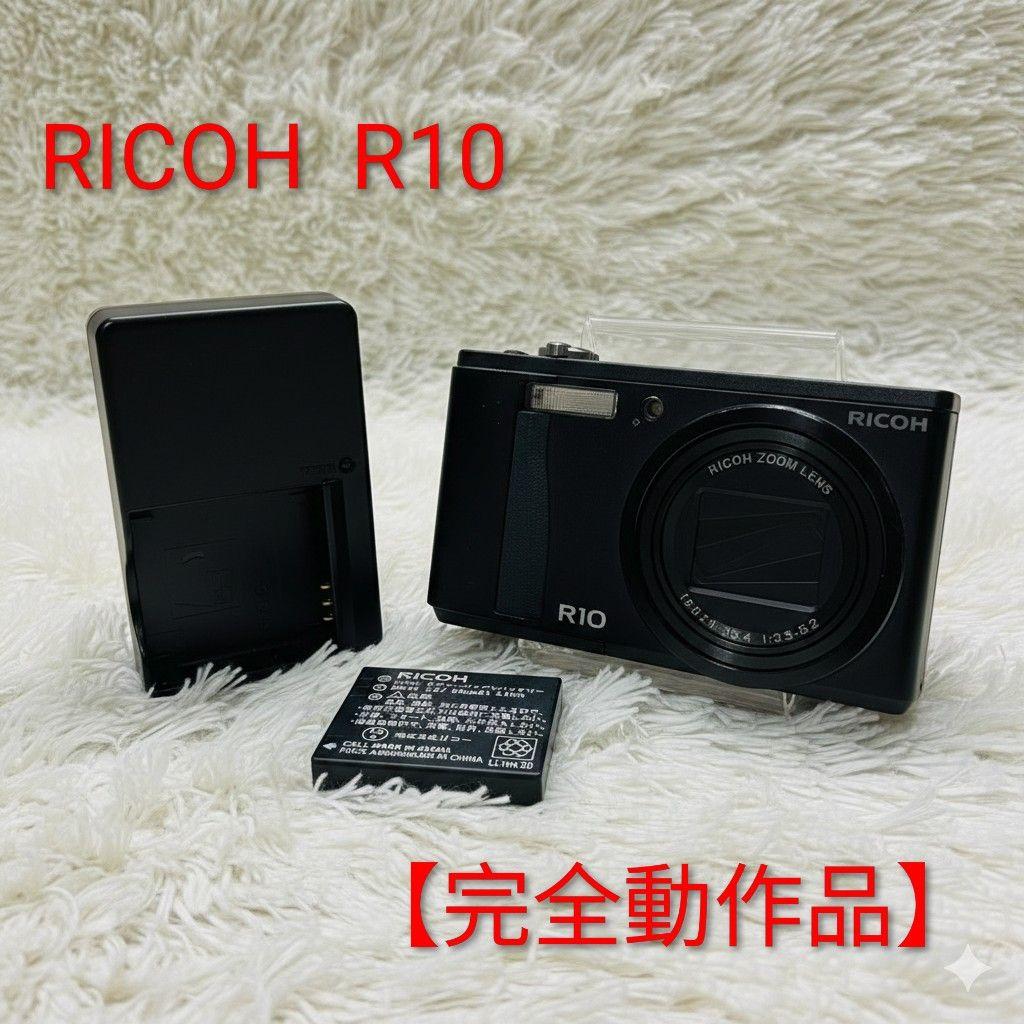 RICOH R10 コンパクトデジタルカメラ 7.1倍ズーム - メルカリ