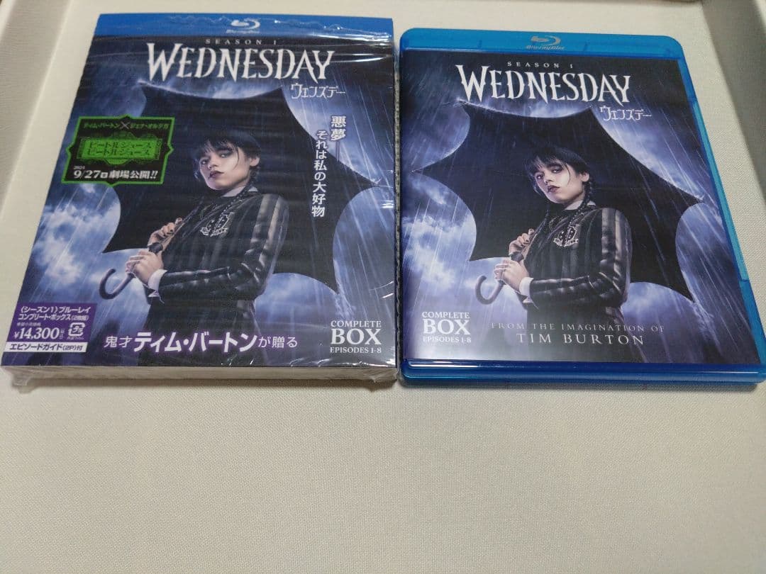ウェンズデー(シーズン1)ブルーレイコンプリート・ボックス(2枚組