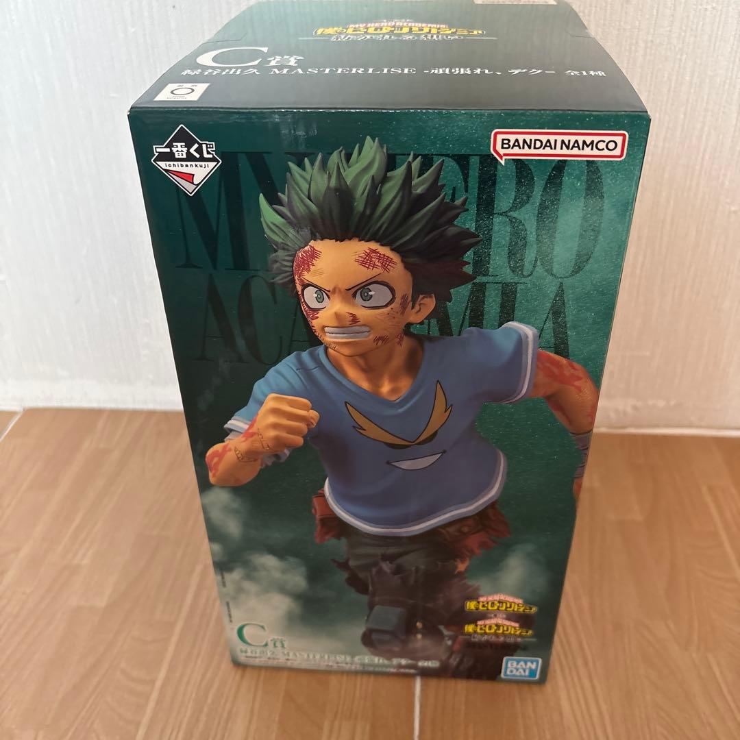 一番くじ ヒロアカ C賞 緑谷出久 頑張れ、デク - メルカリ