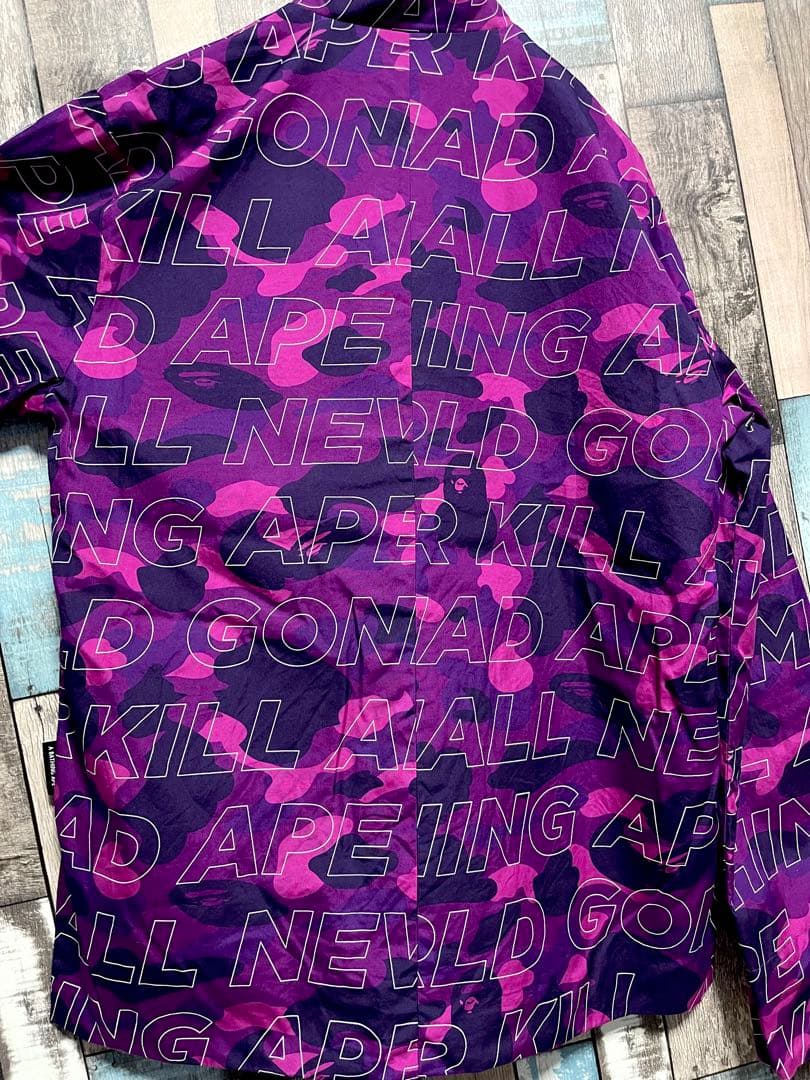 APE TEXT COLOR CAMO チャイナジャケット エイプカモ BAPE - メルカリ